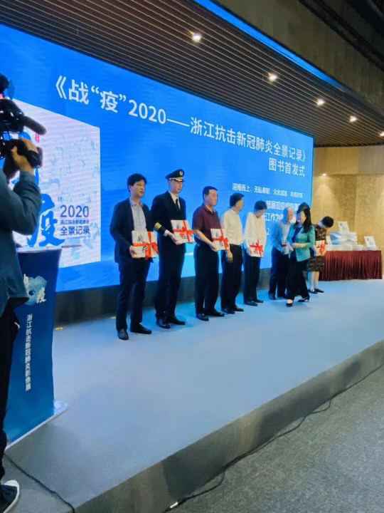 必一体育sport官网-必一(中国)《战疫》